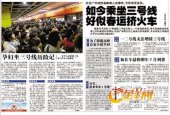 ���ݵ���2�����������خ������3����ӵ��