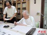 ͼ�ģ��ҹ����������̼�Ԫ���� ����110��