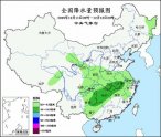 δ�����챱���ֵؽ��³�10�� ���ϵȵ��д�ѩ
