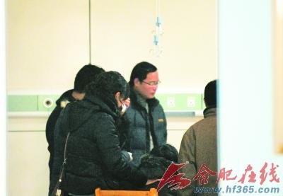 6Ѯ��̫�չ˾����ɷ�30���� ���ϰ鿳��