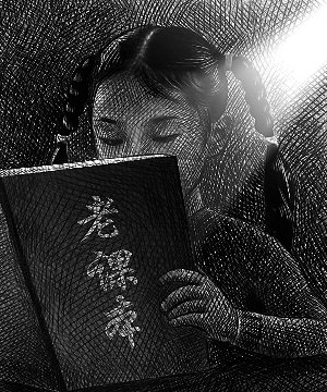 �������Ľ̲����鲻�� ����α����޸߿��ÿ�