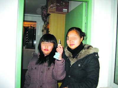 ����Ů�����г�д�� �����������22.9Ԫ���ⷿ