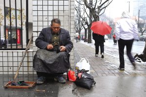 ��Ь��үү��������˱��󣺳���Χ�۸���ذ�