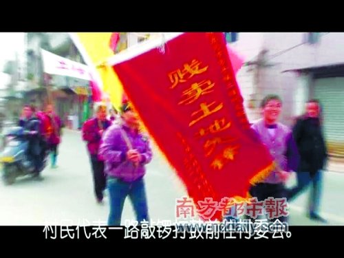 �㶫��ݸ�����͸ɲ����죺�����������ȷ桱