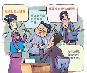 ���粿��������������Ͷ��߲��þܾ����ڼӰ�