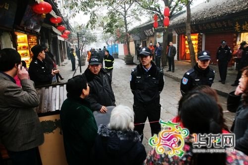 ��������11�㣬Ϊȷ����ȫ�������ڹ������·���Դ��ڷ��״���� ���� �޼� ��