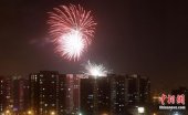 ����ӭ�ڶ���ȼ�ű���߷� ������������Ѳ��
