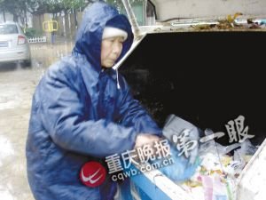 68��ĸ��ѩ�м����������ϴ�ѧ ����10ƽС��