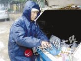 68��ĸ��ѩ�м����������ϴ�ѧ ����10ƽС��