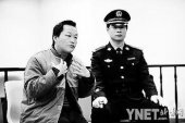 Ů���˵绰��ƭ1071��Ԫ թƭ�Ż�ȡǮ������