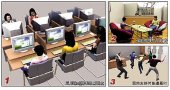 ��������"����"Ů���к��������� ҪԽ��Խ��