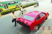 ��������3��Ԫ ������ҡ��һ��ɡ��ܳ���(ͼ)