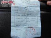 �ϰ���ũ�񹤷��� ���ǹ��϶��Ƿ�Ӫ�˷���Ԫ