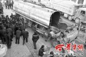 �͹޳�ͻȻ��ը��Ƿɳ�60��Զ ������Ϊ����