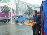 ���Ӽ�Ƥ��������ÿ����ԭ�ص�������(ͼ)