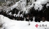 17������Ա����;�б���ѩɽ50Сʱ����
