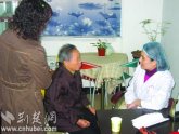 7Ѯ�����人¡�� ��QQ��˵����֧���Լ�(ͼ)