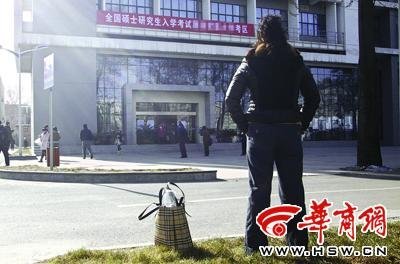 ������������֤�����������ҵ��ı�ϥ�ǻ���