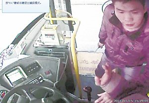 �����ӿ�������ͱ����˾�� ����˲�䱻��(ͼ)