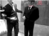 ������Ц��ˤ��Ƶ�ߺ� ���Ϊ����ౣ����