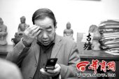 ��ƽ���п���̳��̭�ʸ� ����̳�ǲп�������