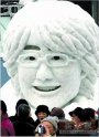 第56届日本札幌雪节开幕 活动将持续到13日(图)