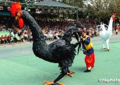 ͼ�ģ�ũ�������ꡱ�������񿴡�������