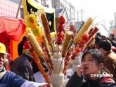 ���Ƿ�ζС�Գ���ͷ ��������箶«������(ͼ)