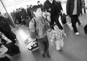 �人ӭ������߷������87�� ����������ר��
