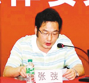 重庆市高院原副院长张弢因受贿涉黑被判死缓