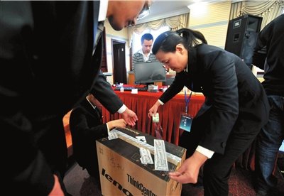 北京1.76万购车指标5秒钟摇出 杜绝暗箱操作