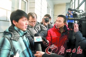 河北大学车祸案嫌犯认罪 法庭异地审判(组图)