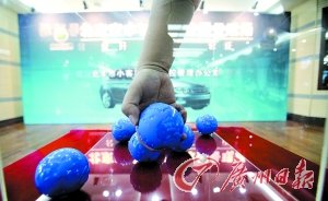 官员称将就“长期摇不上号”研究规避政策