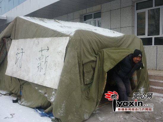 �½�23��ũ����������н �����Ͷ����Ž���
