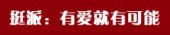 �����˾���л���棿��������һ��Ĺ�ȥ��
